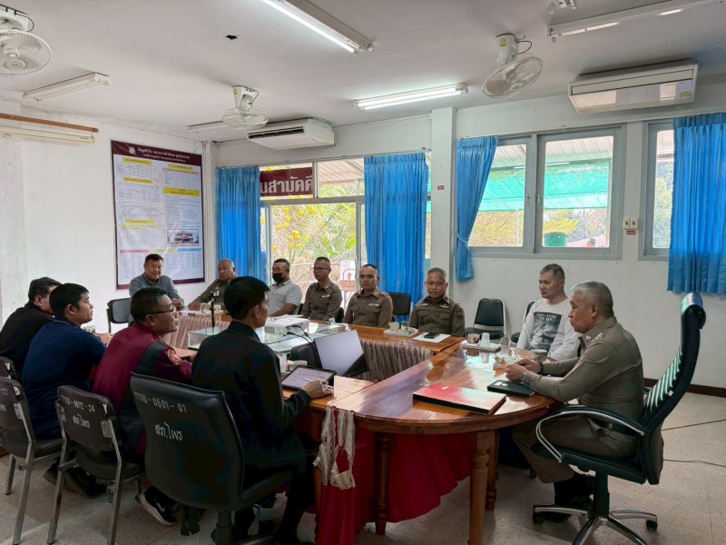 Meeting Image 2
