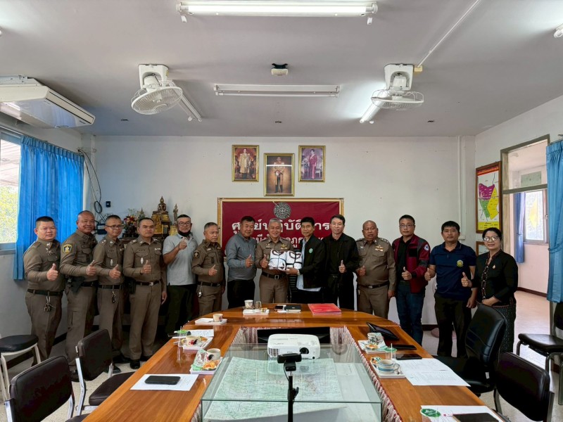 Meeting Image