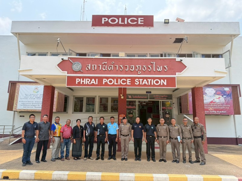 Meeting Image