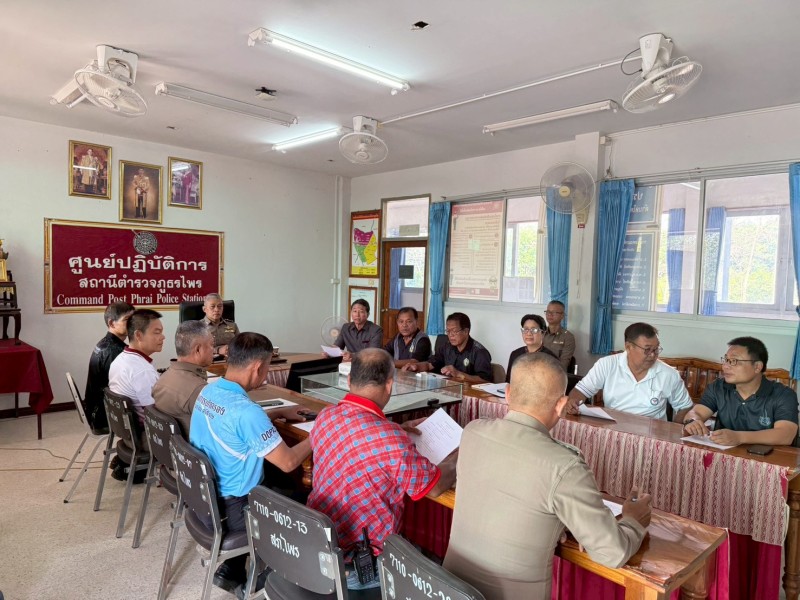 Meeting Image 2