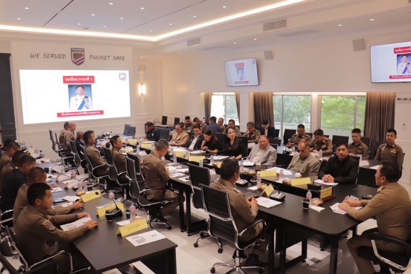 Meeting Image 2