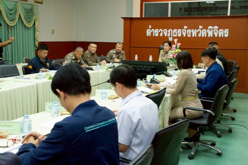 Meeting Image 2