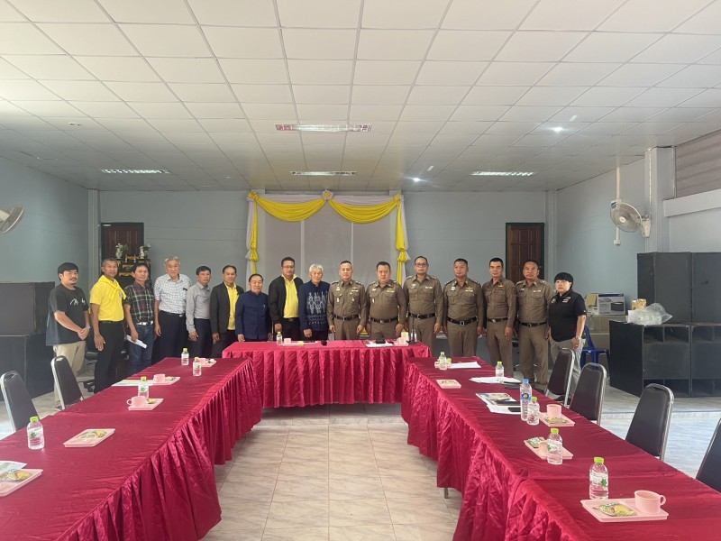 Meeting Image