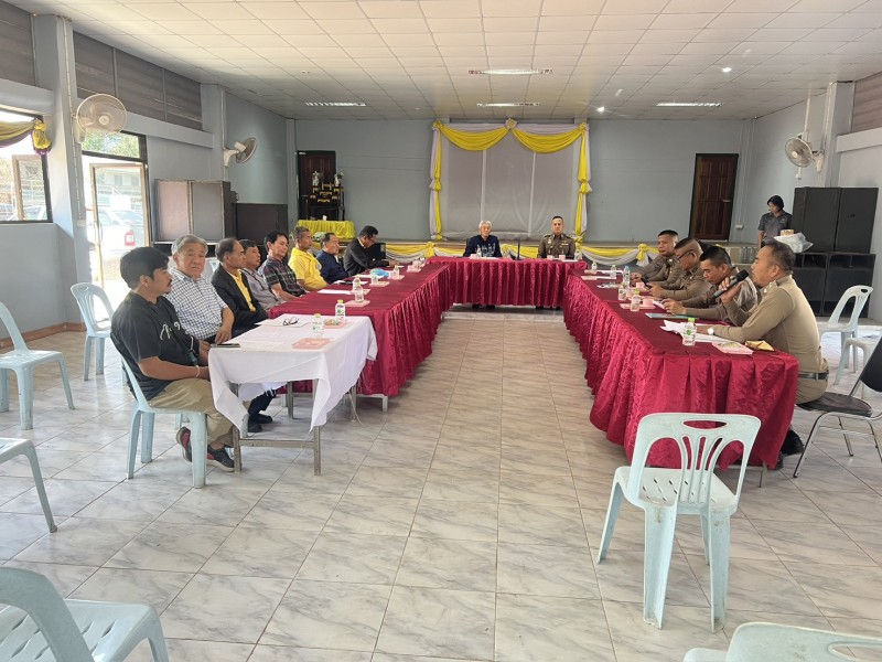 Meeting Image 2