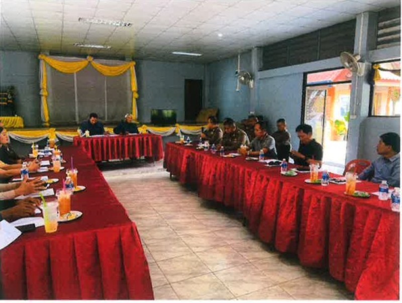 Meeting Image