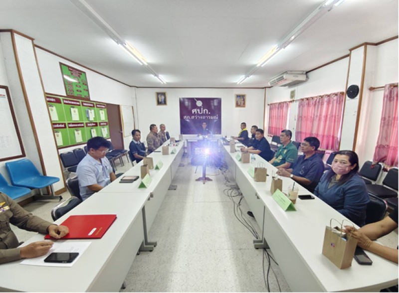Meeting Image 2