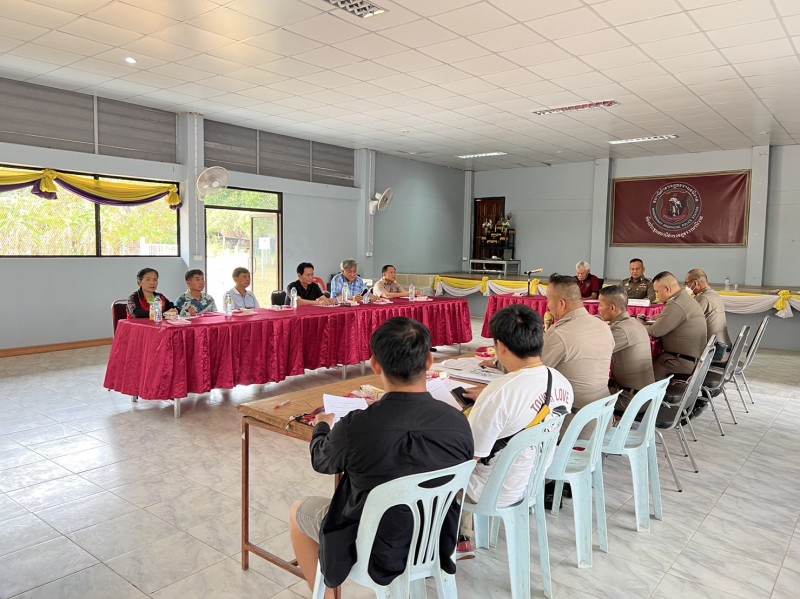 Meeting Image