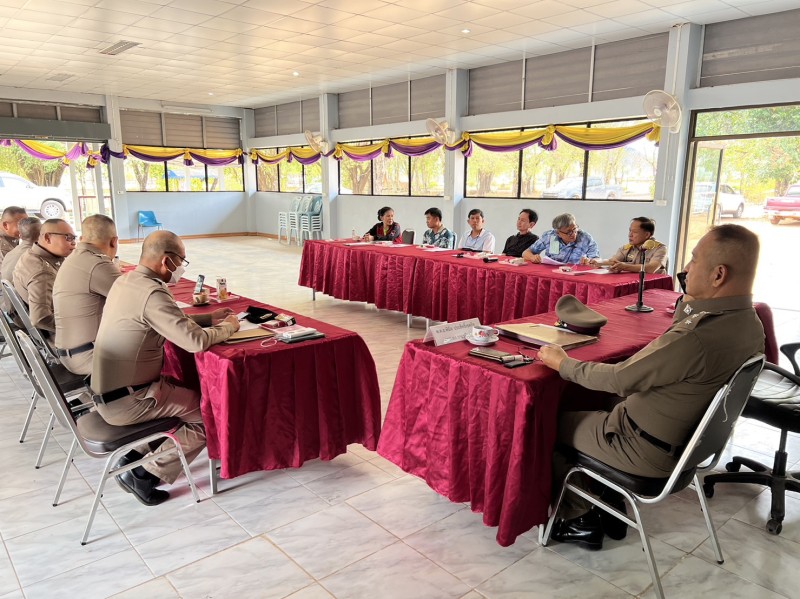 Meeting Image 2