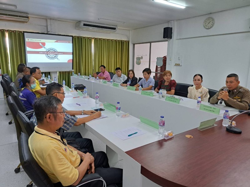 Meeting Image