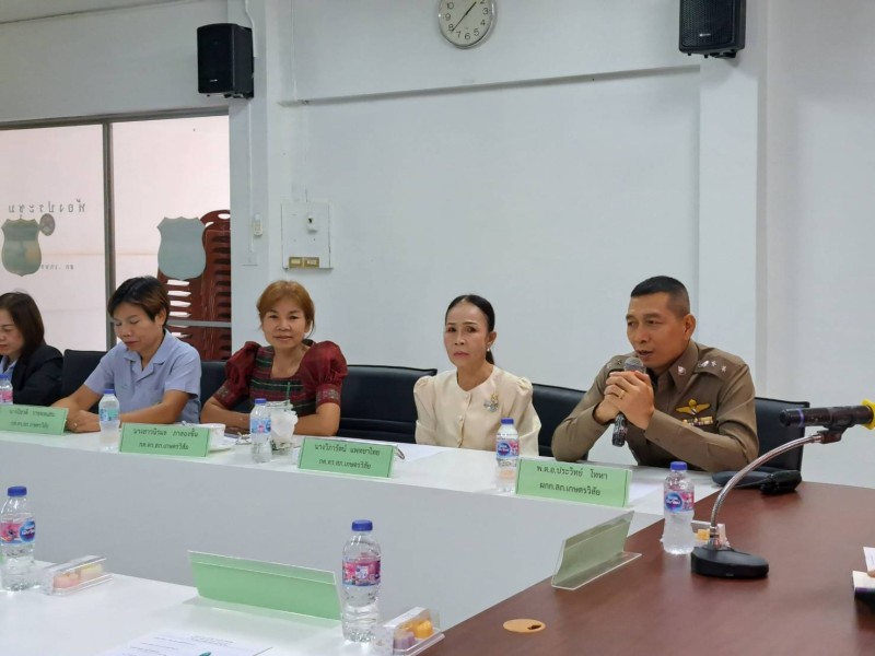 Meeting Image 2