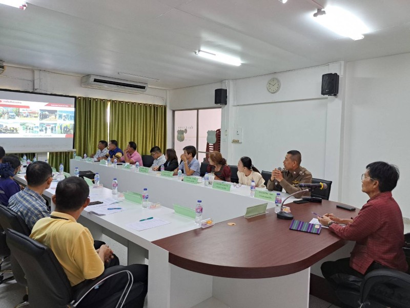 Meeting Image