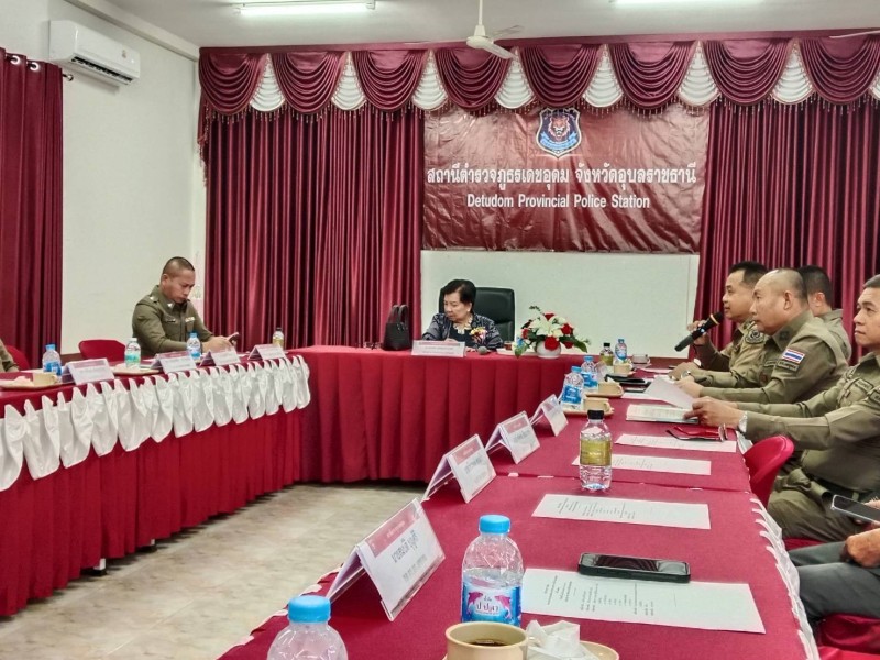 Meeting Image