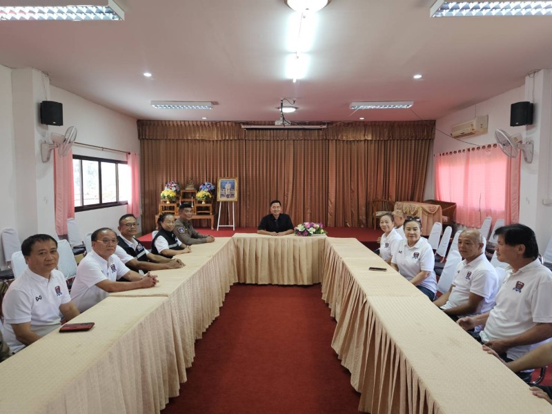 Meeting Image