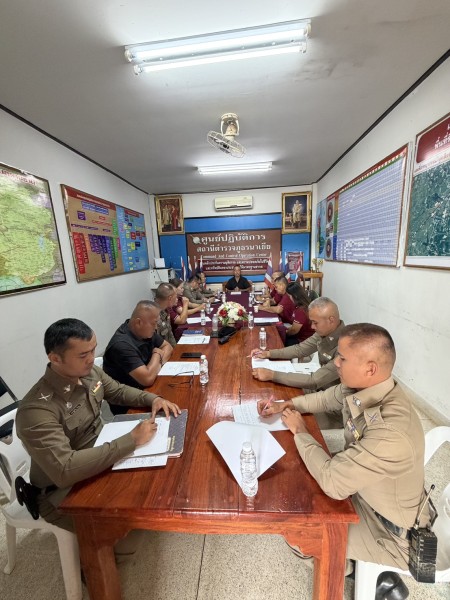 Meeting Image