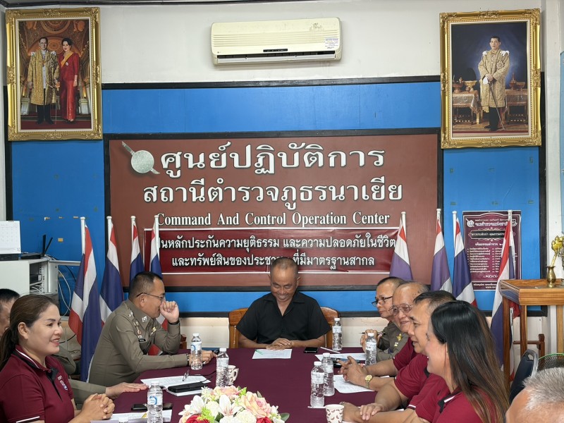 Meeting Image 2