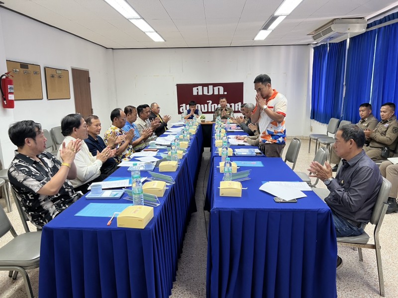 Meeting Image 2