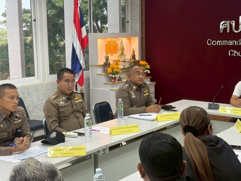 Meeting Image 2