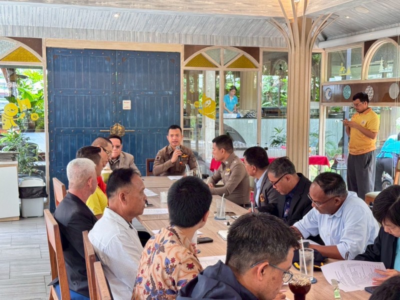 Meeting Image