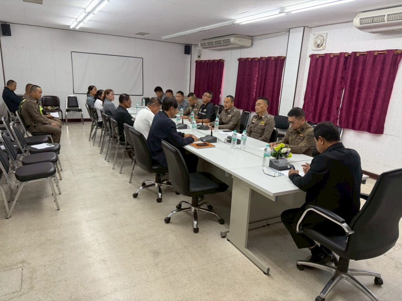 Meeting Image 2