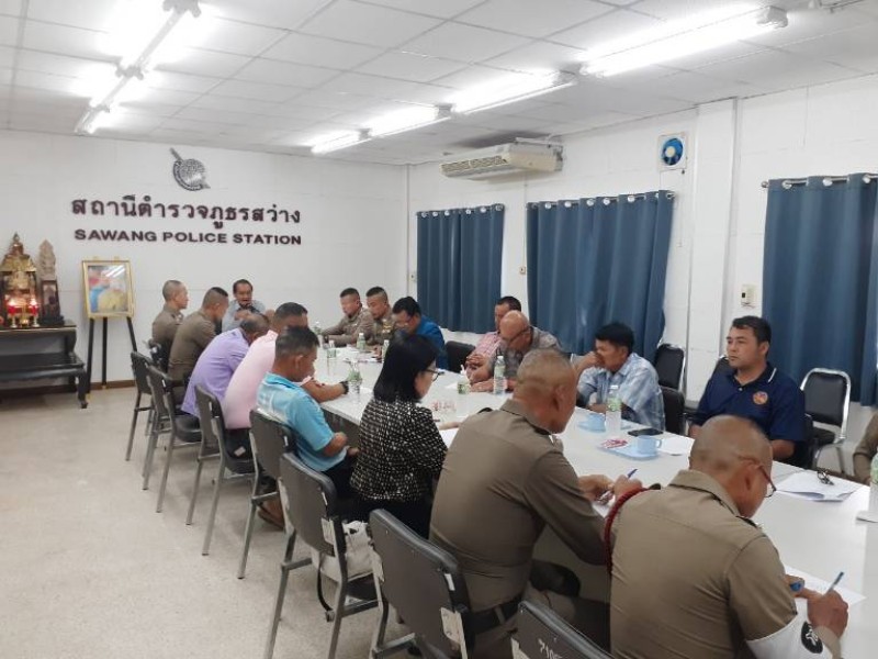 Meeting Image
