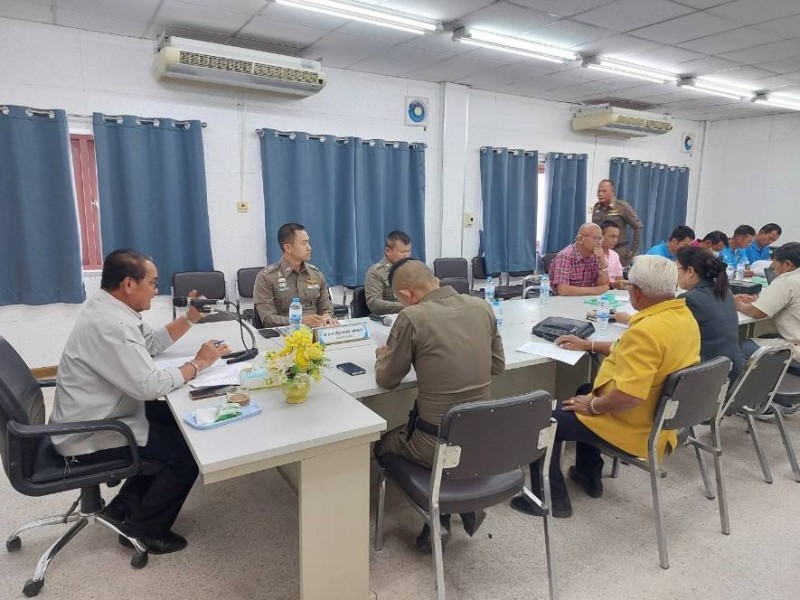 Meeting Image