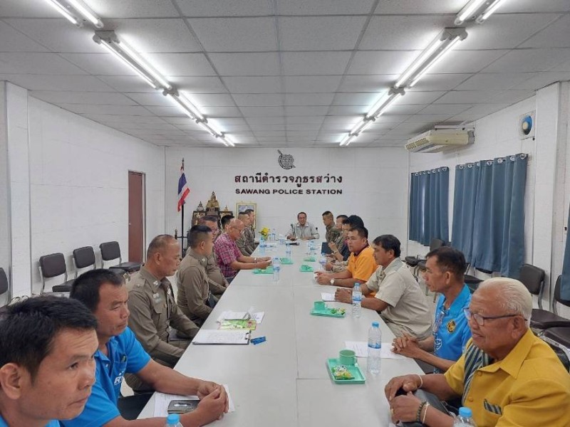 Meeting Image 2