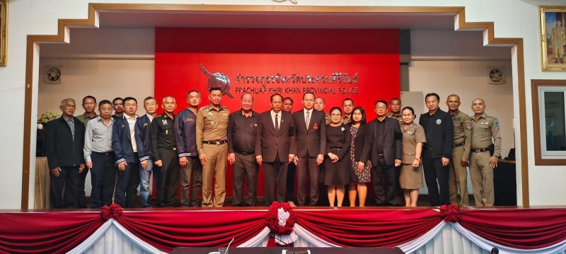 Meeting Image