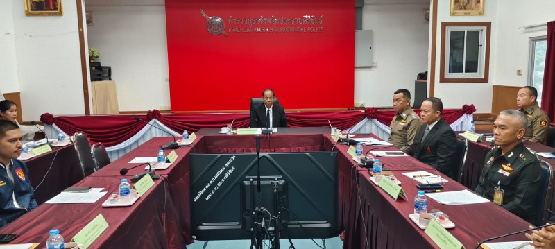 Meeting Image 2
