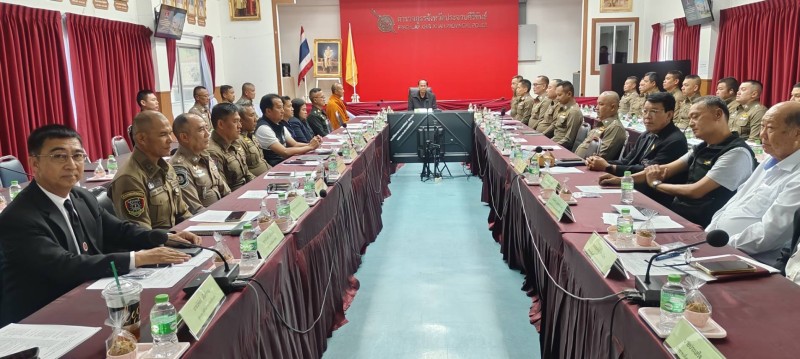 Meeting Image 2