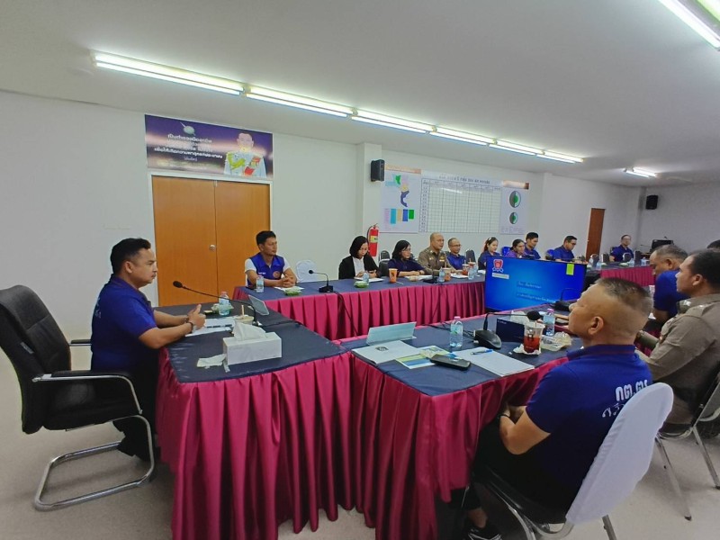 Meeting Image