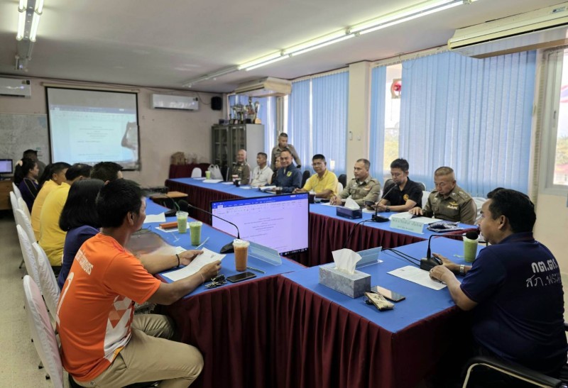Meeting Image 2