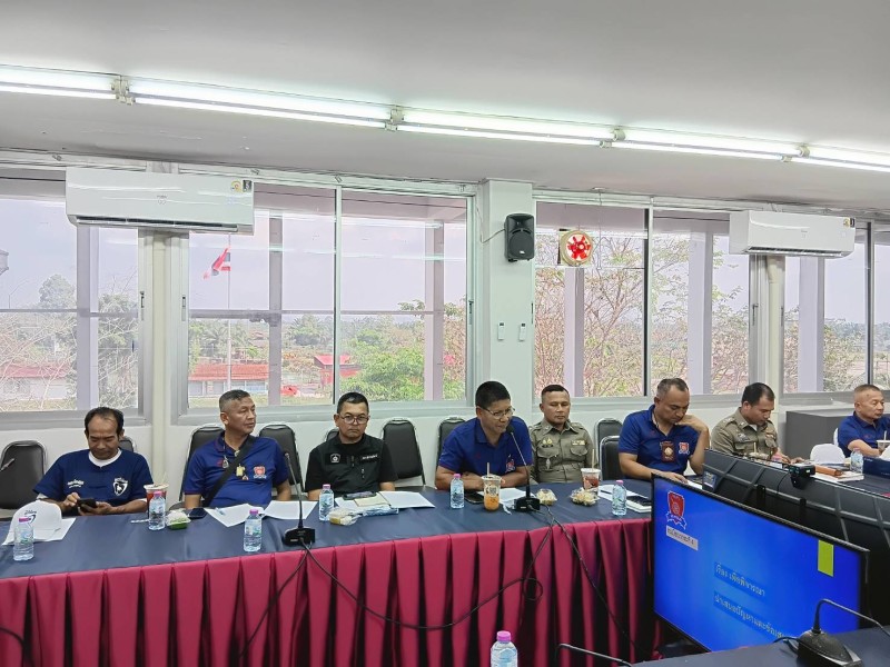 Meeting Image 2