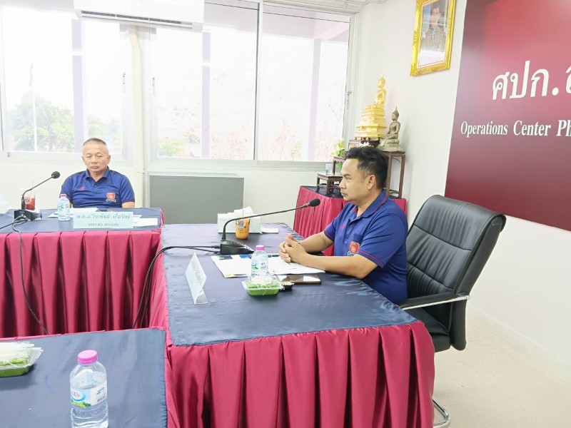 Meeting Image