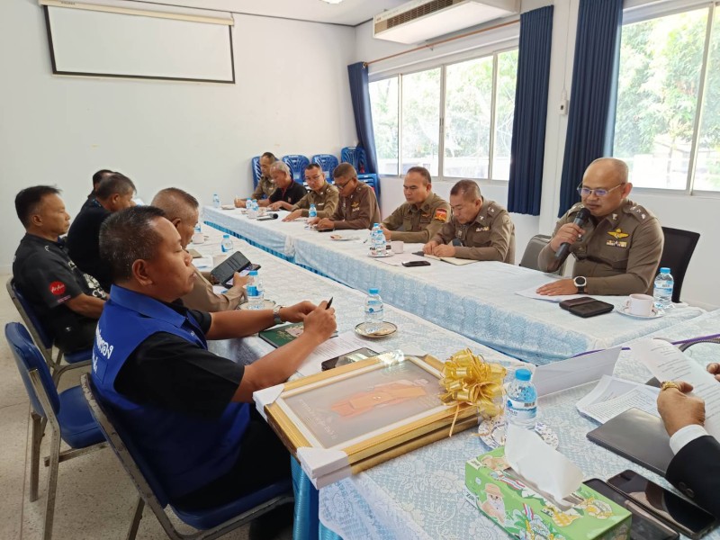Meeting Image 2