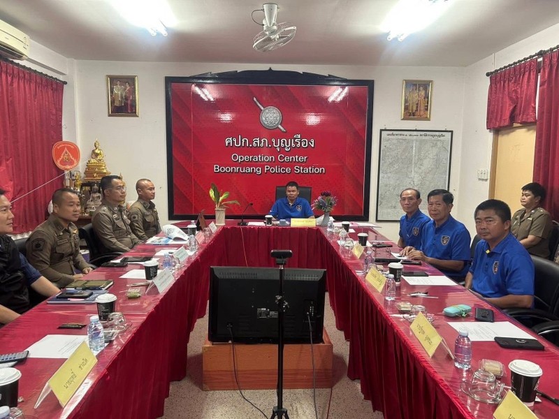 Meeting Image 2