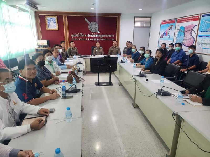 Meeting Image 2