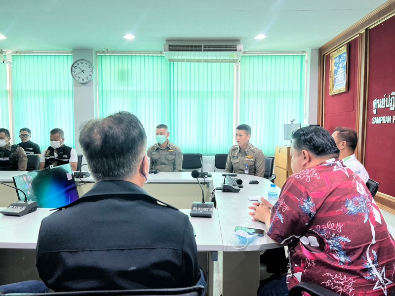 Meeting Image