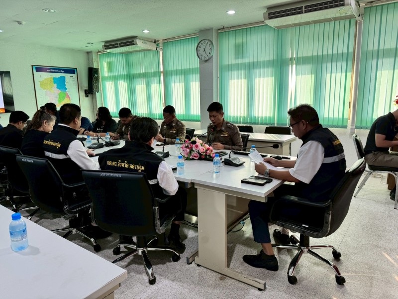 Meeting Image