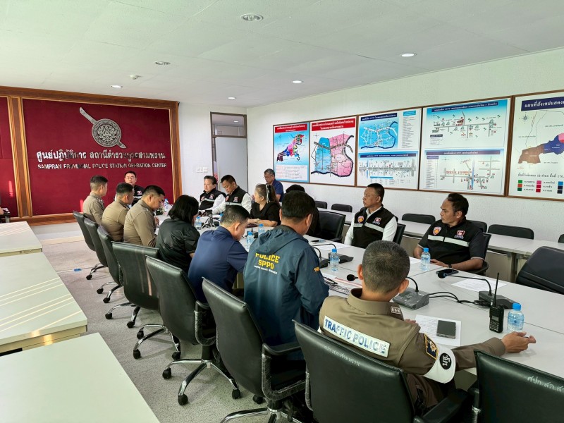 Meeting Image 2