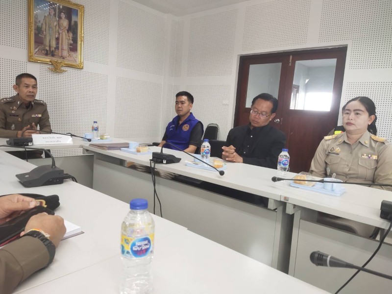 Meeting Image