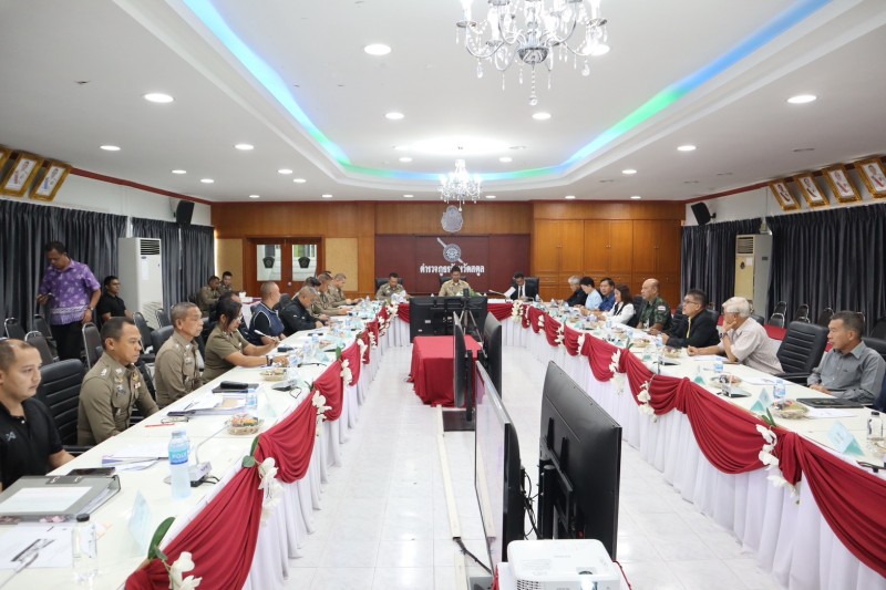 Meeting Image 2