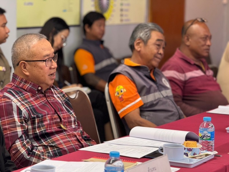 Meeting Image