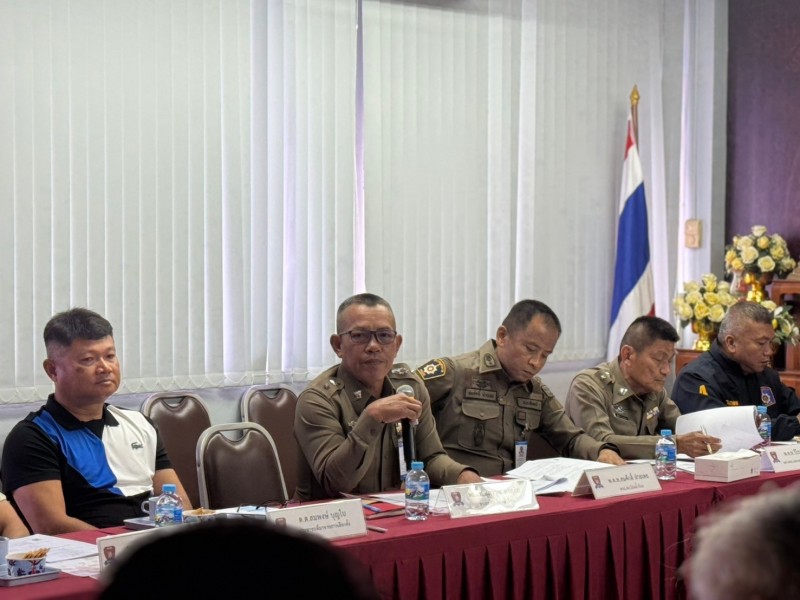 Meeting Image 2
