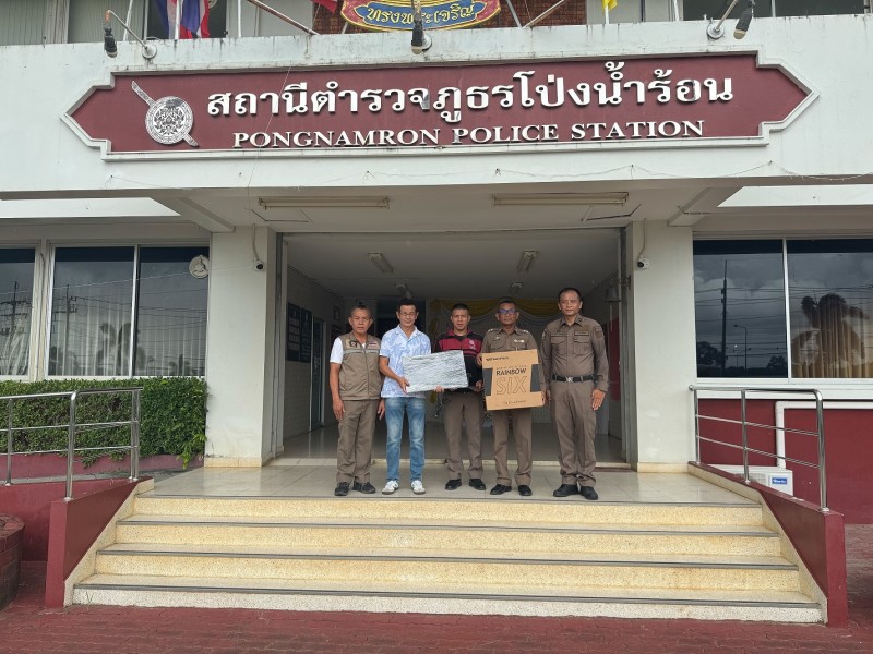 Meeting Image