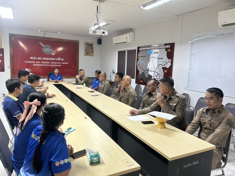 Meeting Image 2