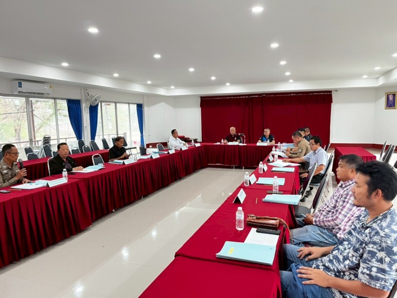 Meeting Image 2