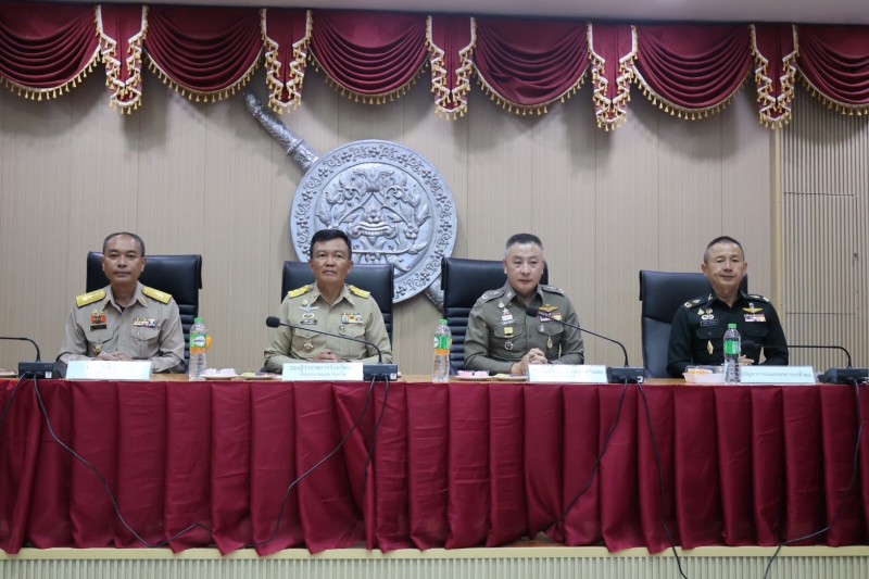 Meeting Image