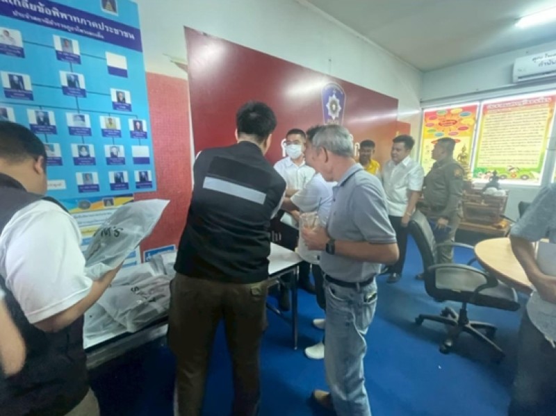 Meeting Image 2