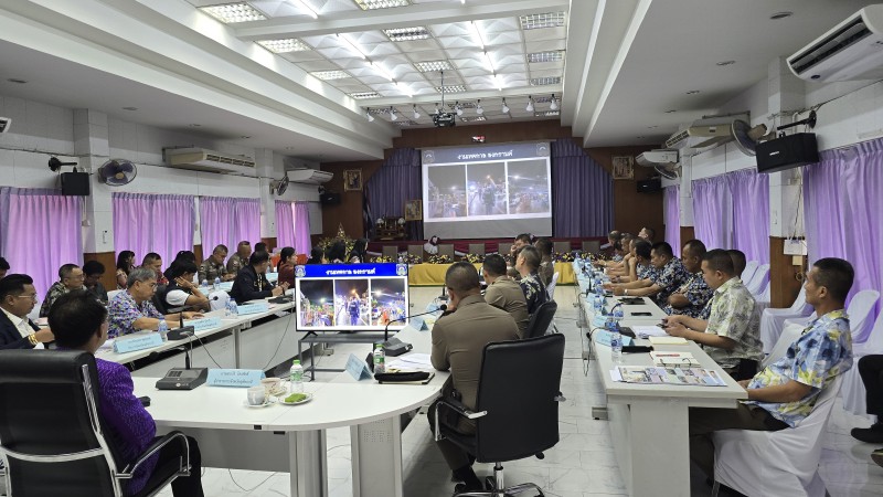 Meeting Image 2