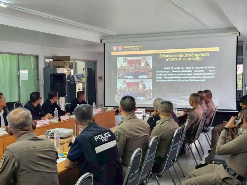 Meeting Image 2